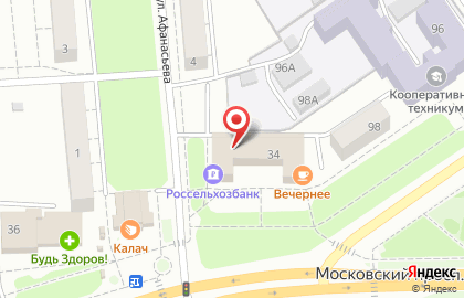 Банкомат Россельхозбанк, Чувашский региональный филиал на Московском проспекте, 34 на карте