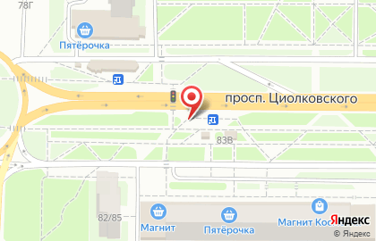 Киоск по продаже проездных билетов на проспекте Циолковского на карте