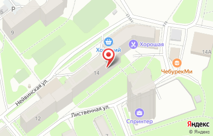 Магазин товаров смешанного типа в Свердловском районе на карте