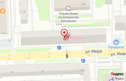 Vrezerv на карте