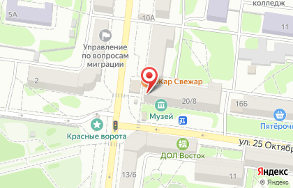 Магазин Жираф в Кировском районе на карте