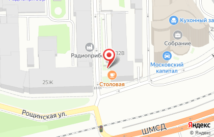 Столовая Радиоприбор на карте