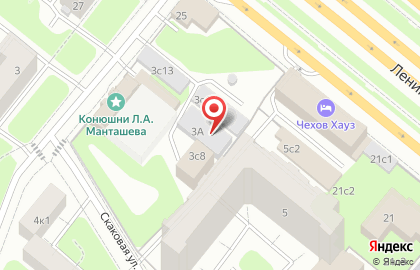 Crystal Cleaning Services на карте