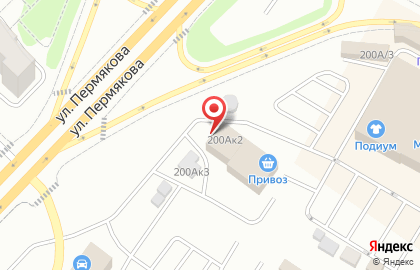 Каспий на улице Республики на карте