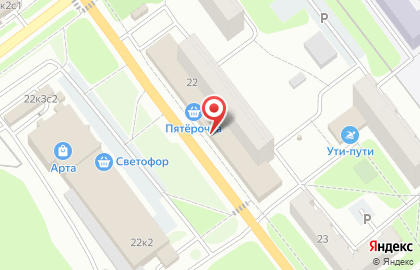 Магазин разливных напитков Хмельбург на улице Бирюзова на карте