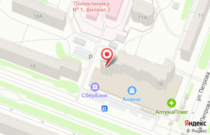 Закусочная Исток на бульваре Чавайна на карте