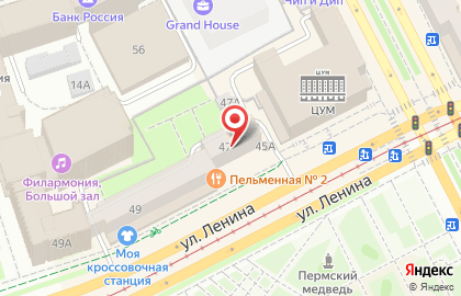 Компания Finiko на улице Ленина, 47 на карте