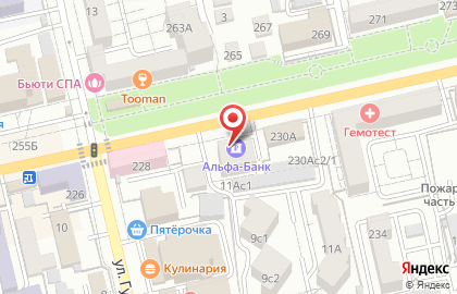 Недвижимость, квартиры Дубай, Турция, Таиланд, Бали, Вьетнам, Россия. DDA Real Estate. на карте