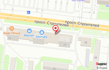 Магазин электротоваров Энергомаш на проспекте Строителей на карте