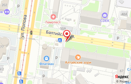 Киоск кондитерских изделий С изюминкой на карте
