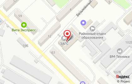 УПФР, Управление пенсионного фонда России в Азовском районе на карте