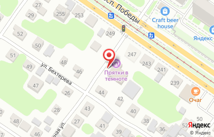 Торгово-монтажная компания Цифрал-Сервис-Челябинск на карте