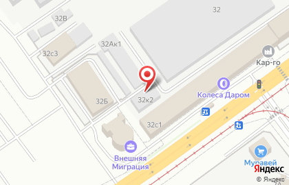 Торговая компания Симбирскпромснаб плюс в Засвияжском районе на карте