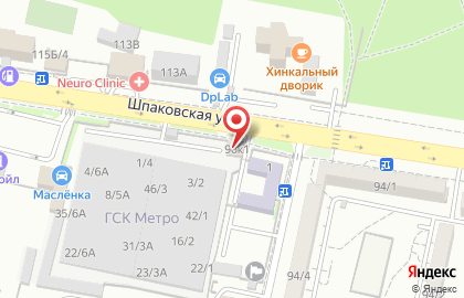 МЕТРО на Шпаковской улице на карте