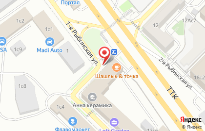 Московская Школа Бариста на карте