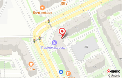 Строительная компания РДС city на карте