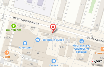 Магазин женской одежды Обновка на карте