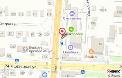 Магазин фруктов и овощей в Центральном районе на карте