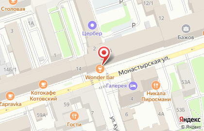 Танго пара на карте