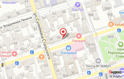 Салон красоты Matrix на улице Пушкина на карте