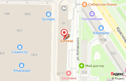 Сеть магазинов Необычный подарок на карте