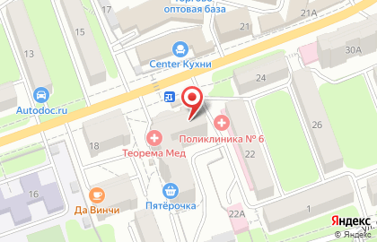 Магазин бытовой химии Сатурн на улице Маршала Жукова, 20 на карте