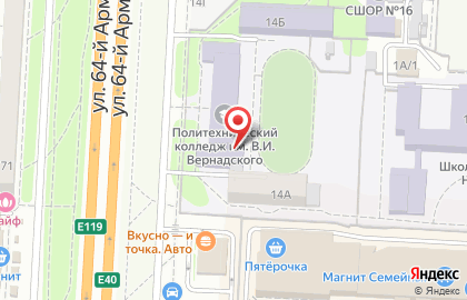 Волгоградский филиал Банкомат, Балтийский банк в Кировском районе на карте