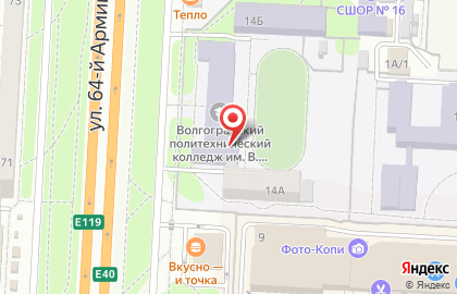 Волгоградский филиал Банкомат, Балтийский банк в Кировском районе на карте