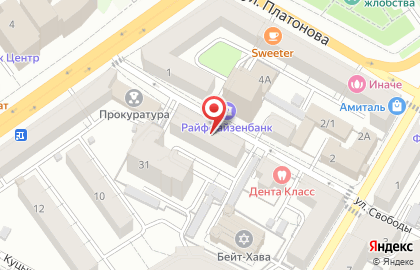 Et cetera на карте