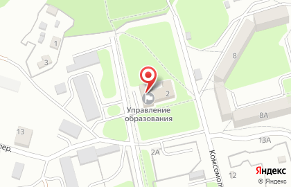 Управление образования Советско-Гаванского района на карте