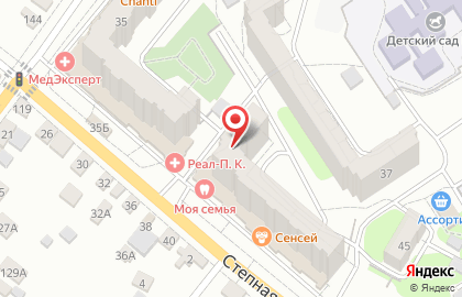 Супермаркет Гроздь на Степной улице в Энгельсе на карте