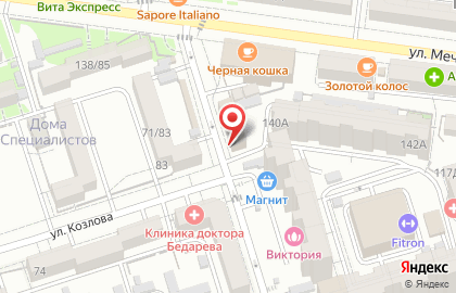 Агентство недвижимости К-Центр в Ростове-на-Дону на карте