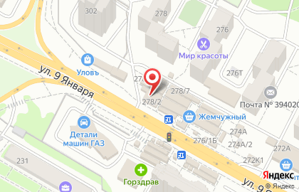 Офис продаж Билайн в Коминтерновском районе на карте
