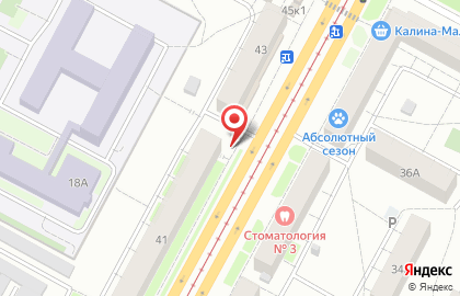 Киоск по изготовлению ключей на проспекте Шахтёров на карте