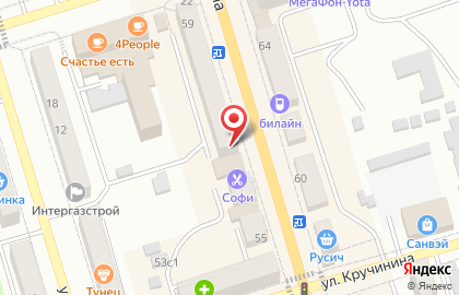 Салон оптики Айкрафт в Свободном на карте