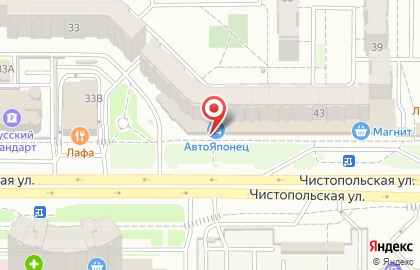 Автомагазин АвтоЯпонец на Чистопольской улице на карте