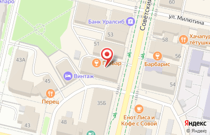 Адвокатский кабинет Шангиной С.Е. на карте