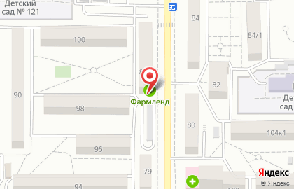 Аптека Фармленд-Оренбург на Луговой улице на карте
