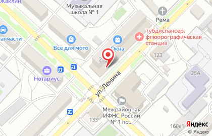 Пивной бар Бочонок на улице Владимира Ленина на карте