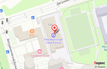 Детская футбольная школа KINDERBASE на Бескудниковском бульваре, 12А на карте