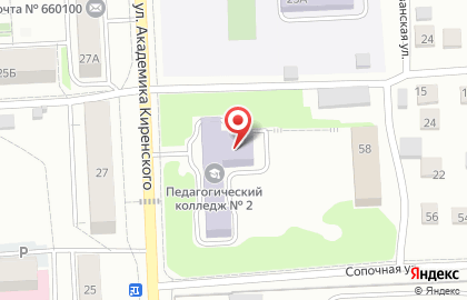 Федерация Киокусинкай каратэ-до на улице Академика Киренского на карте