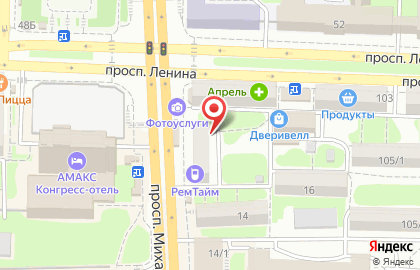 Салон оптики Взор на проспекте Михаила Нагибина на карте