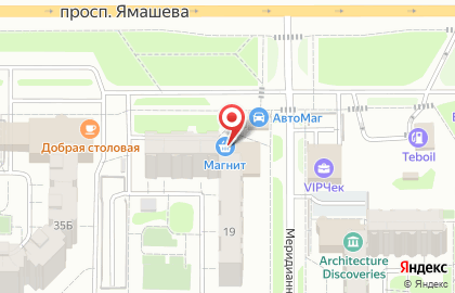 Супермаркет Магнит на проспекте Ямашева, 39 на карте