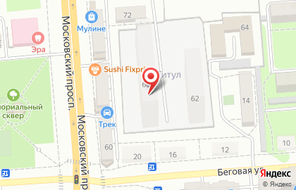 Клининговая компания Афродита в Коминтерновском районе на карте