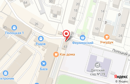 Центр спецодежды спецодежды в Московском районе на карте