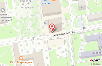 Школа иностранных языков Британец на карте