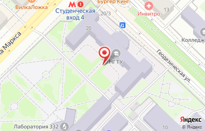 ОАО Алемар Банк на улице Карла Маркса на карте