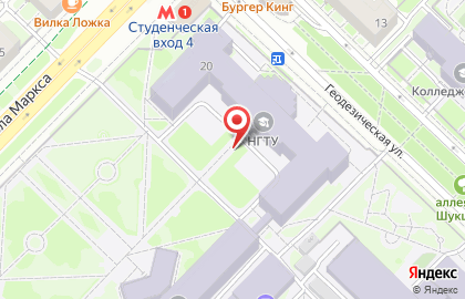 Институт дистанционного обучения, НГТУ на карте