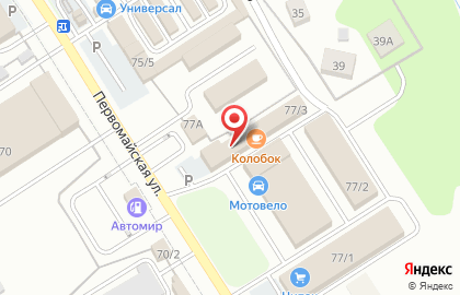 Магазин электрооборудования Ты ж электрик?! на карте