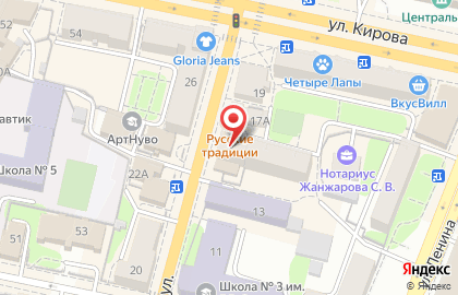 Магазин одежды Экономочка на Московской улице на карте